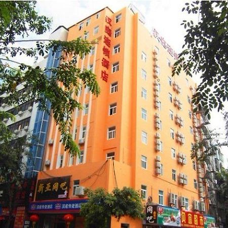 Hanting Express Sanya The First Market Branch Hotel Dış mekan fotoğraf